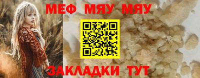 ГАЛЛЮЦИНОГЕННЫЕ ГРИБЫ Гай
