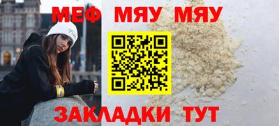 круглые Гатчина