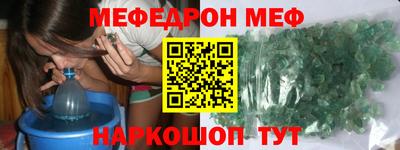 МДПВ Гагарин