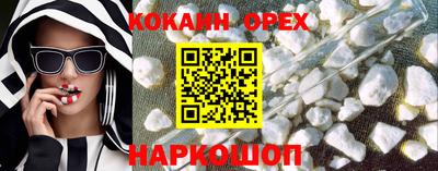 ГАЛЛЮЦИНОГЕННЫЕ ГРИБЫ Гай