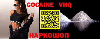 МДПВ Гагарин