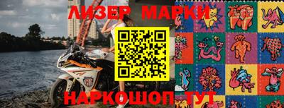 ГАЛЛЮЦИНОГЕННЫЕ ГРИБЫ Гай
