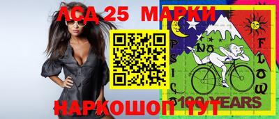 МДПВ Гагарин