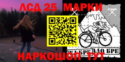 МДПВ Гагарин
