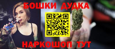 ГАЛЛЮЦИНОГЕННЫЕ ГРИБЫ Гай