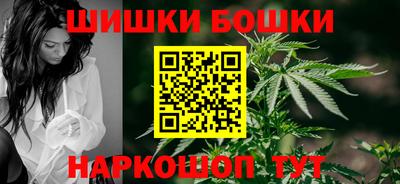 круглые Гатчина