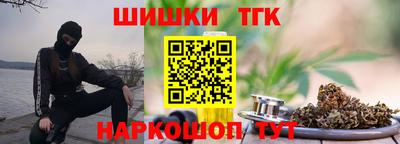 круглые Гатчина