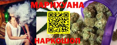 ГАЛЛЮЦИНОГЕННЫЕ ГРИБЫ Гай