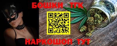 ГАЛЛЮЦИНОГЕННЫЕ ГРИБЫ Гай