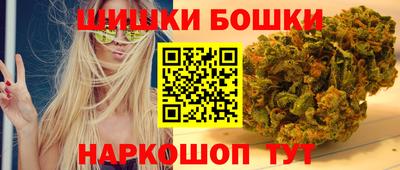 ГАЛЛЮЦИНОГЕННЫЕ ГРИБЫ Гай