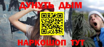 круглые Гатчина