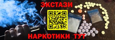 круглые Гатчина