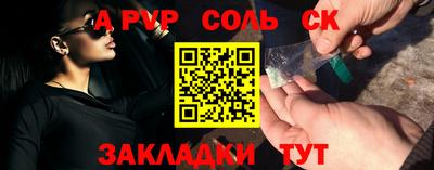 МДПВ Гагарин