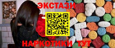 ГАЛЛЮЦИНОГЕННЫЕ ГРИБЫ Гай