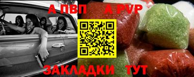 круглые Гатчина