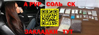 МДПВ Гагарин