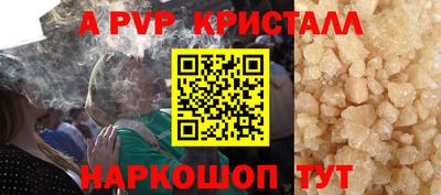 МДПВ Гагарин