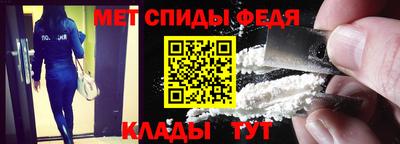 МДПВ Гагарин