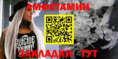 ГАЛЛЮЦИНОГЕННЫЕ ГРИБЫ Гай