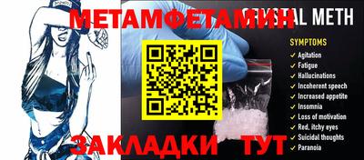 ГАЛЛЮЦИНОГЕННЫЕ ГРИБЫ Гай