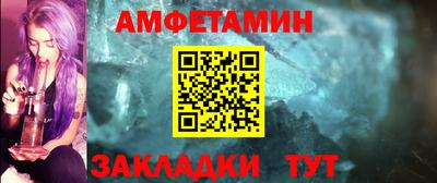 круглые Гатчина