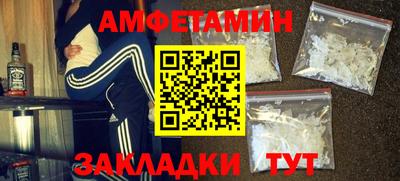 МДПВ Гагарин