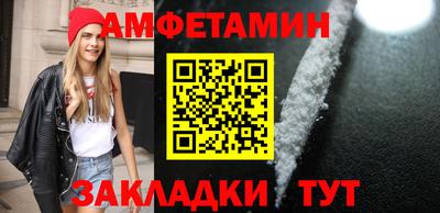 МДПВ Гагарин