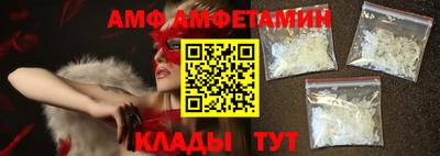 МДПВ Гагарин