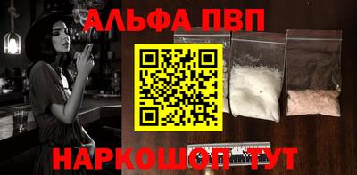 ГАЛЛЮЦИНОГЕННЫЕ ГРИБЫ Гай