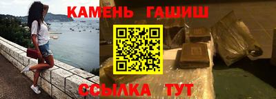 МДПВ Гагарин