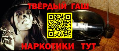 круглые Гатчина