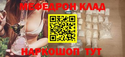 ГАЛЛЮЦИНОГЕННЫЕ ГРИБЫ Гай