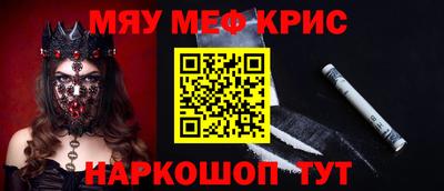 круглые Гатчина