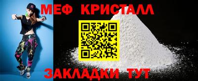 МДПВ Гагарин