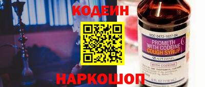 ГАЛЛЮЦИНОГЕННЫЕ ГРИБЫ Гай