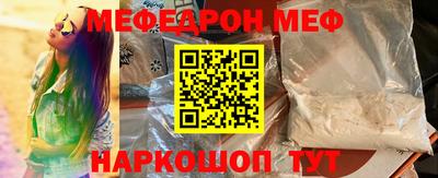 круглые Гатчина