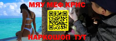 круглые Гатчина
