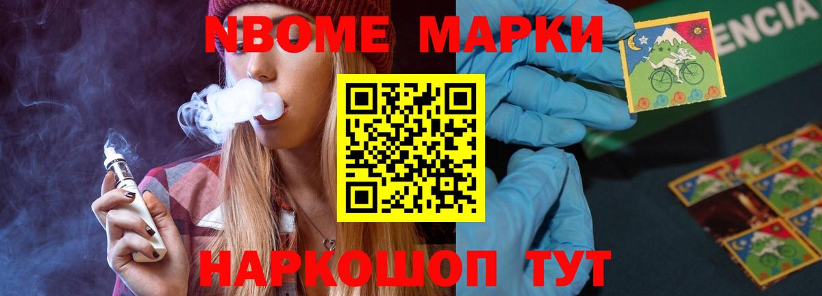 ЛСД экстази ecstasy  ЛСД экстази кислота  Менделеевск  ЛСД экстази  Вход с VPN 